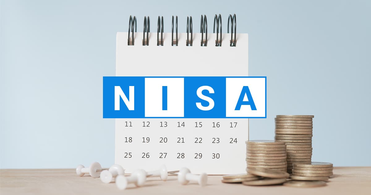 NISA口座の金融機関を変更するには？ 手続きの方法を解説
