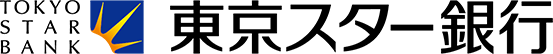 東京スター銀行