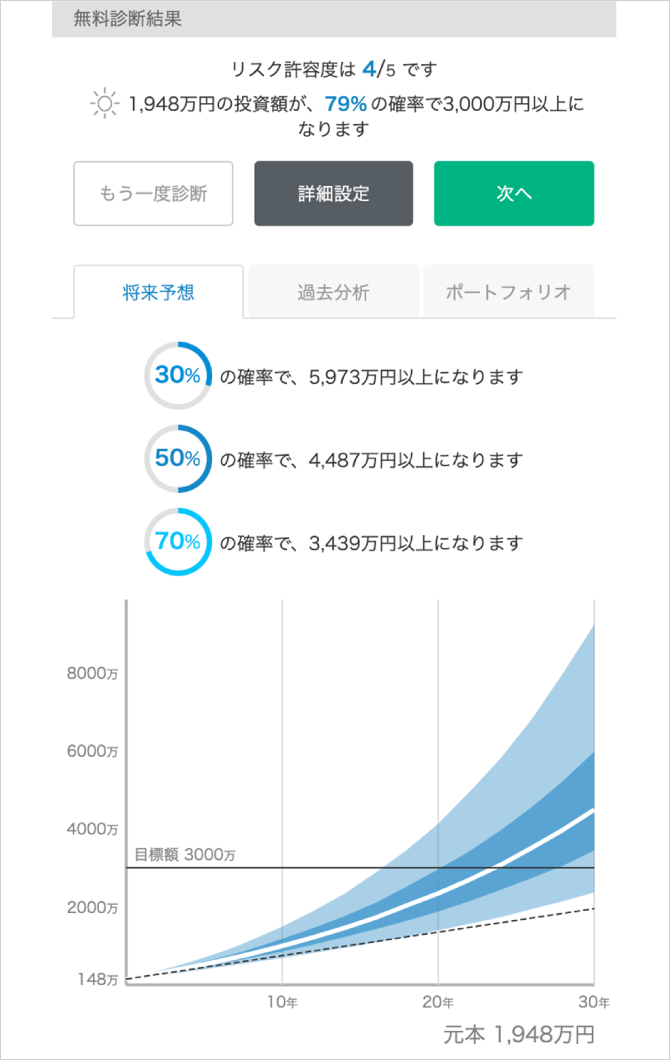 うぃろ様　ご確認用 366796.jpg