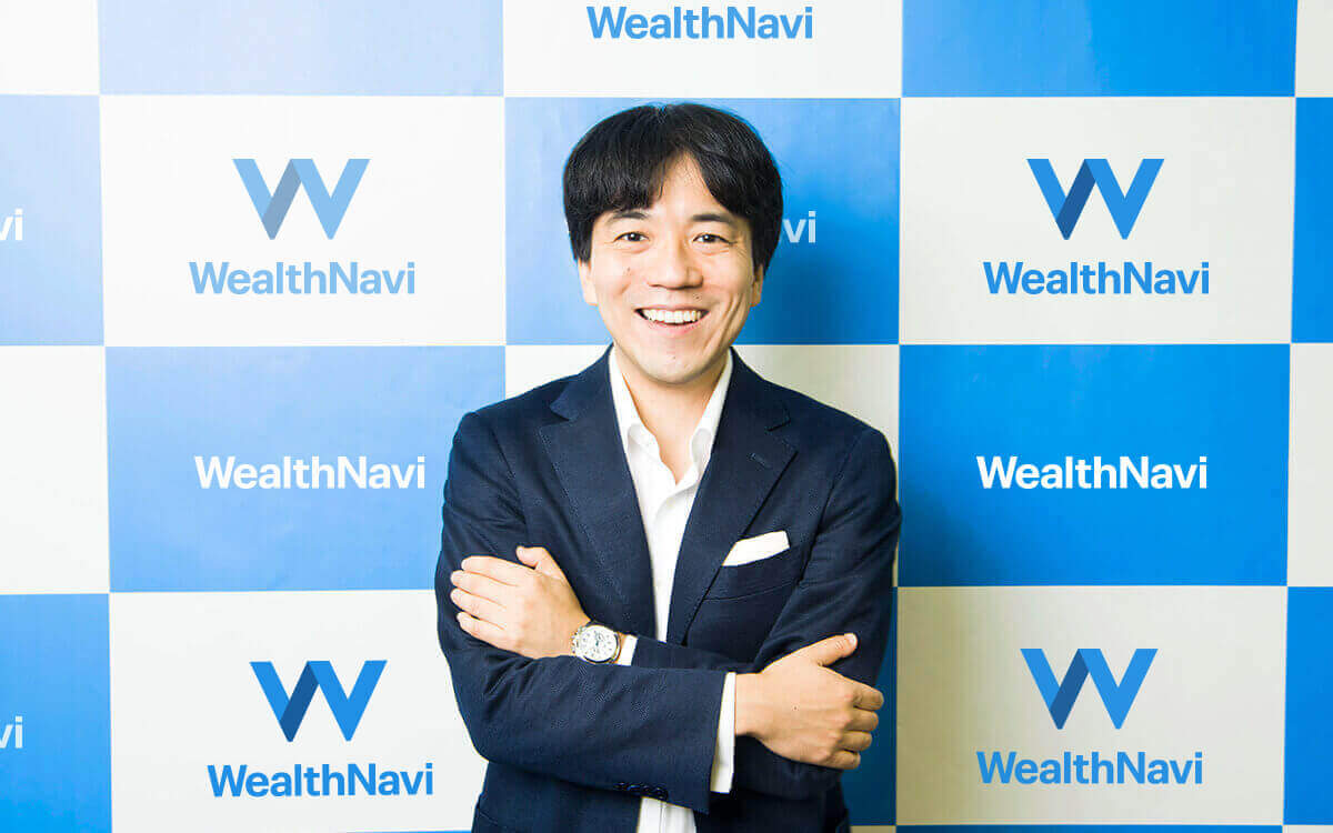 ウェルスナビCEO 柴山和久