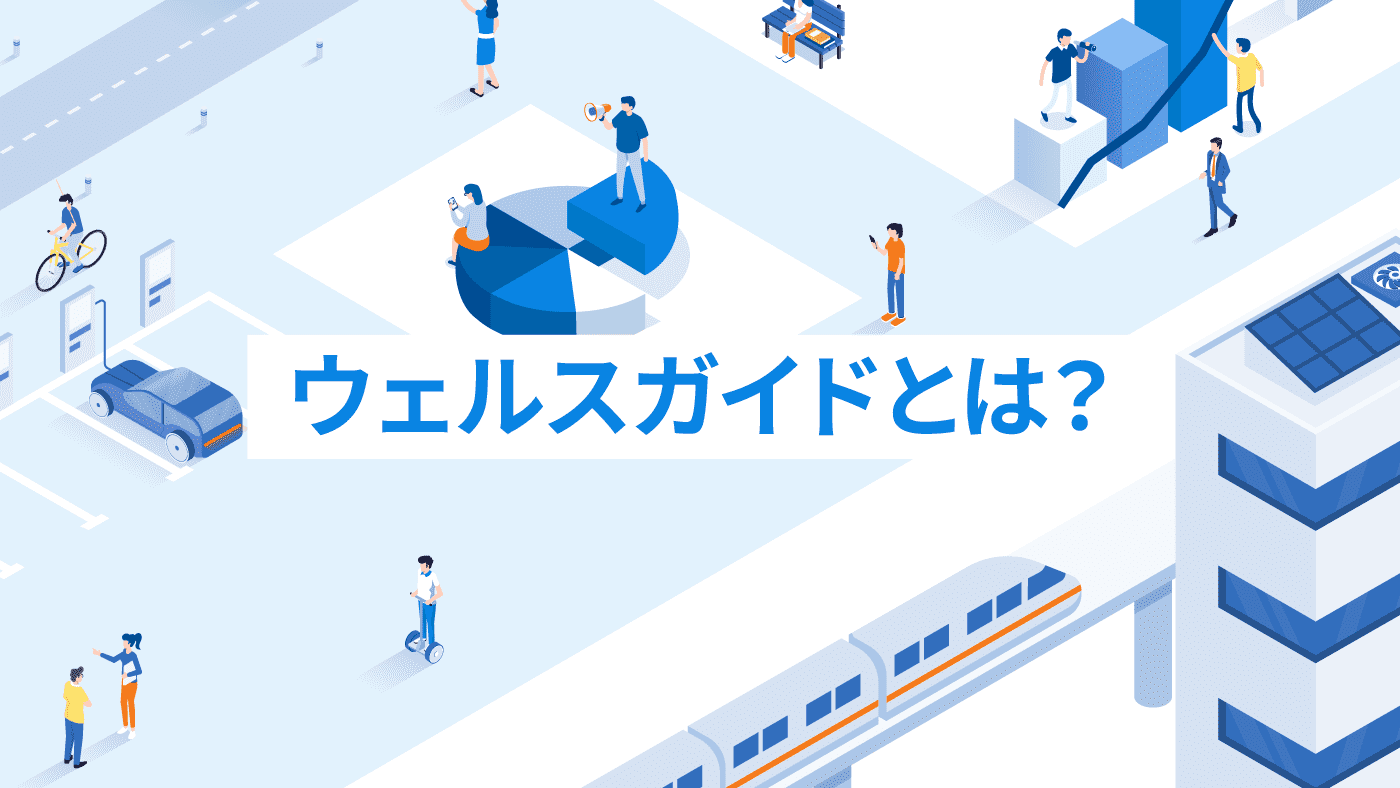 ファミリーウェルス ファミリーの財産とは 欧米の知恵に学ぶ資産保全 Amazon.co.jp: ファミリーウェルス: ファミリーの財産とは-欧米